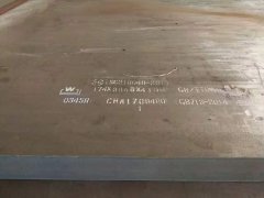 Q345R 厚度174mm