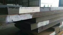 15CrMoR 115mm