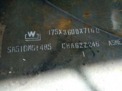 SA516MGr485切割2